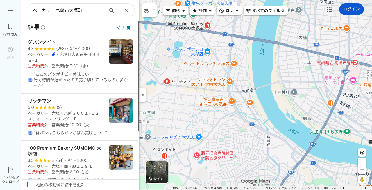 ベーカリー検索結果
