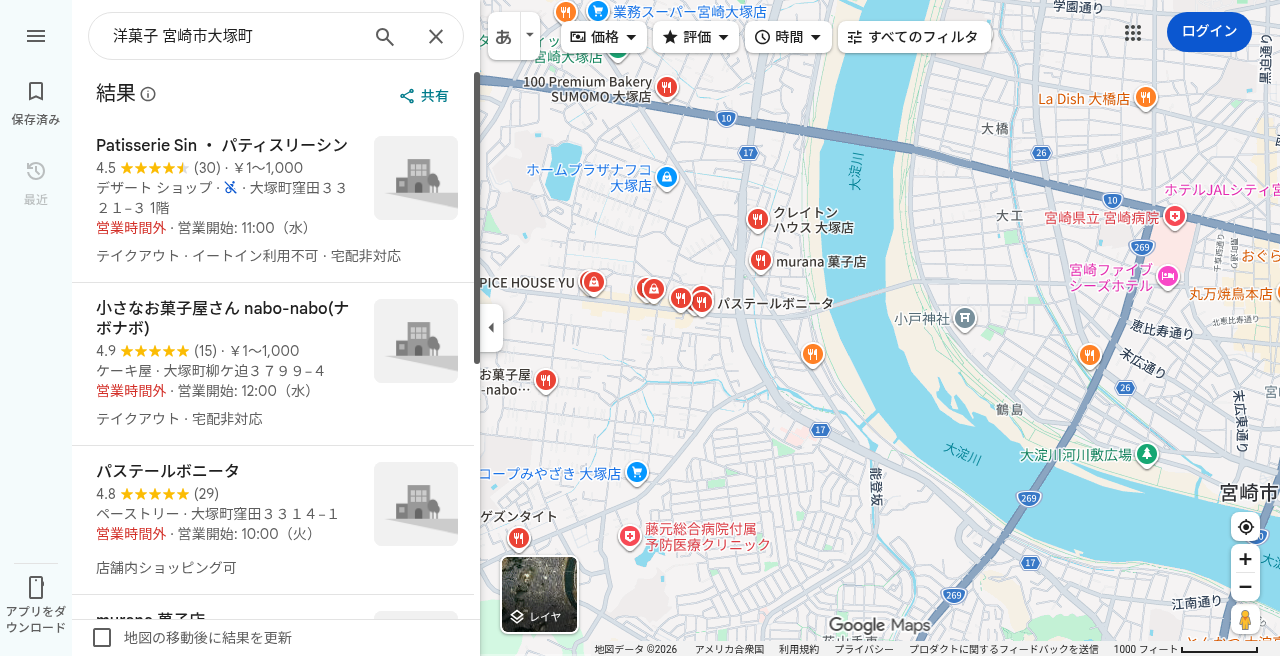 Google Maps 洋菓子検索結果（大塚町付近）