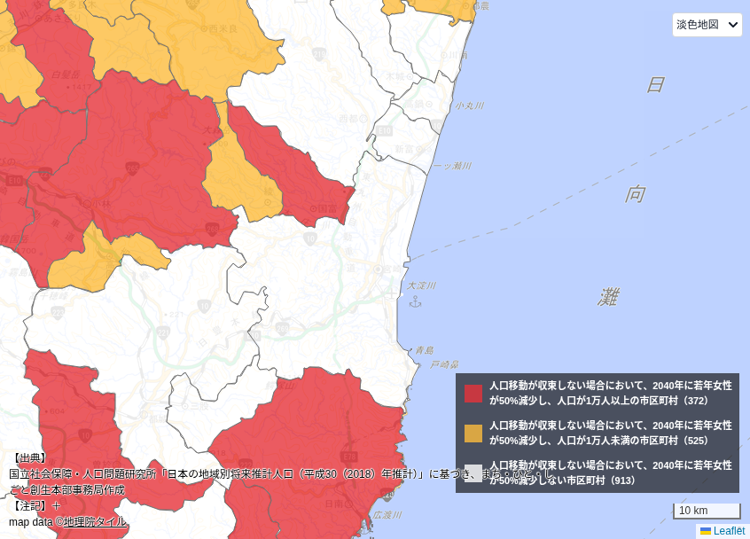 RESAS 将来人口推計ヒートマップ（宮崎市周辺）